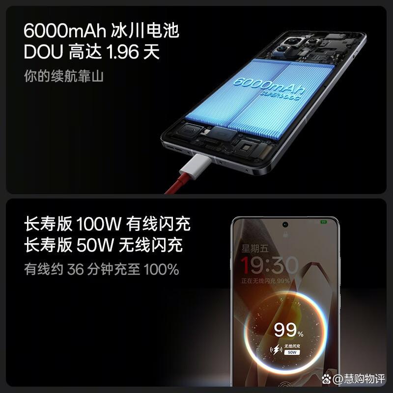 什么品牌手机质量好耐用?技术与口碑的综合评测