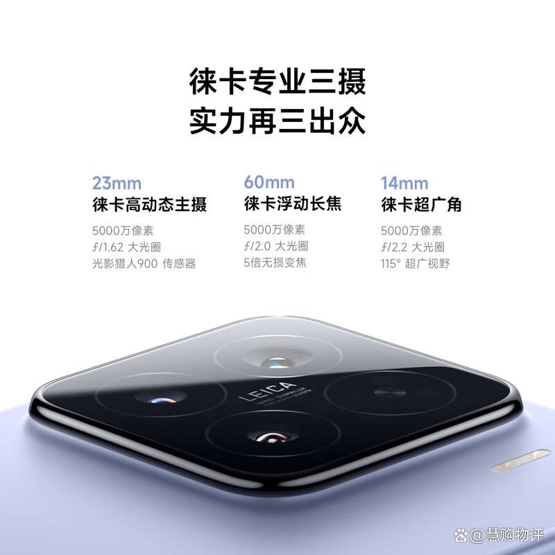 什么品牌手机质量好耐用?技术与口碑的综合评测