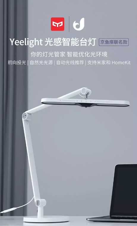 小米智能照明控制模块_小米灯具智能控制_小米全屋智能：涵盖照明、安防、环境控制