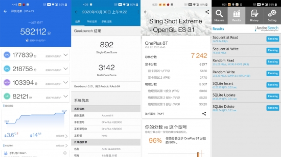 评测一加的操作系统：使用感与体验_体验感强的vr游戏_操作体验像app