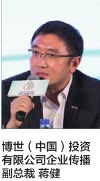 无人驾驶与智能汽车未来发展：国内企业为何有望领跑全球？