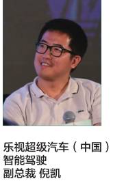汽车的未来：自动驾驶与智能高速公路_高速自动驾驶功能_高速公路自动驾驶关键技术