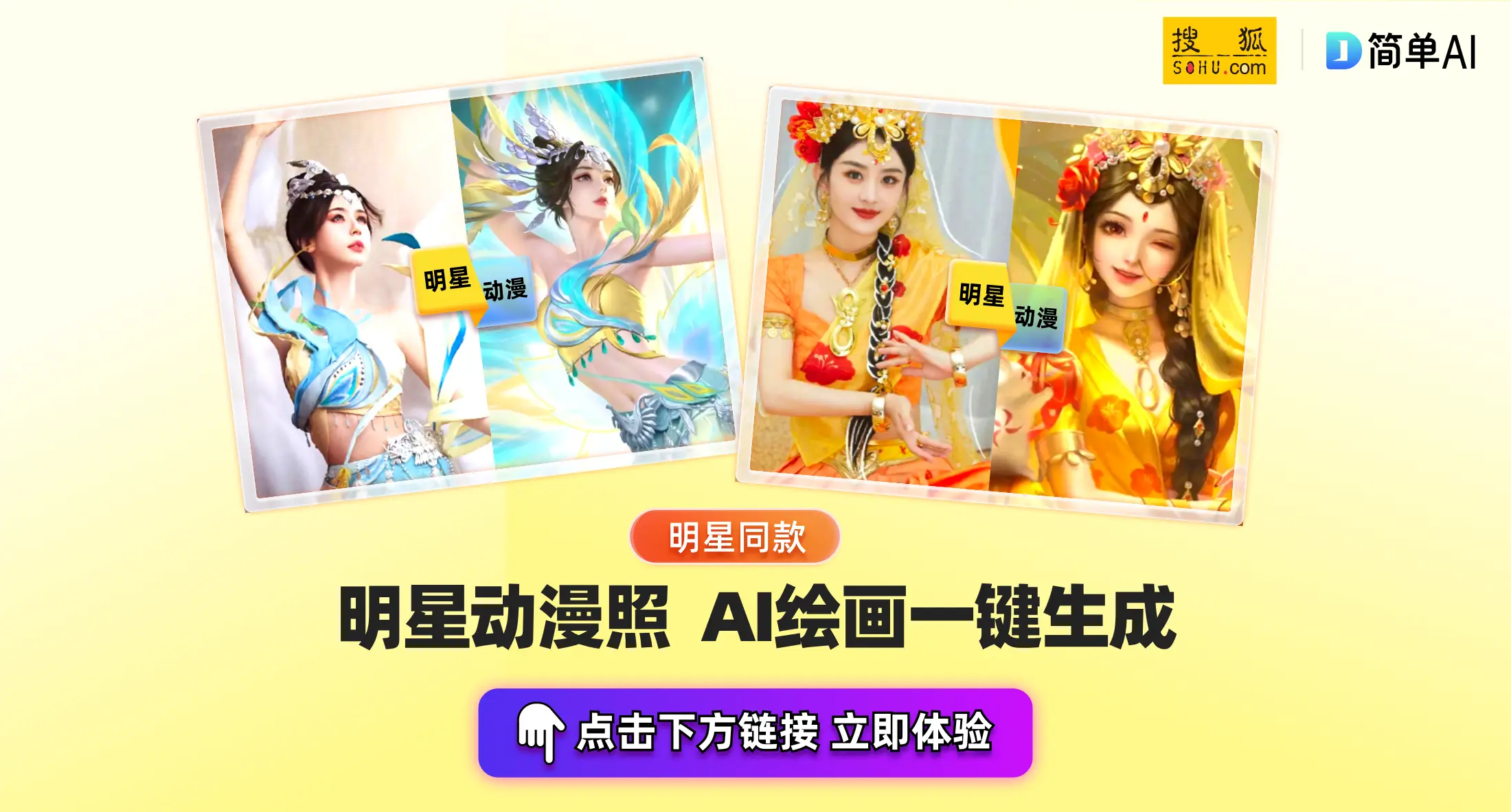 金秀贤见面会暖心瞬间：女粉丝亲吻手背，偶像高情商化解尴尬