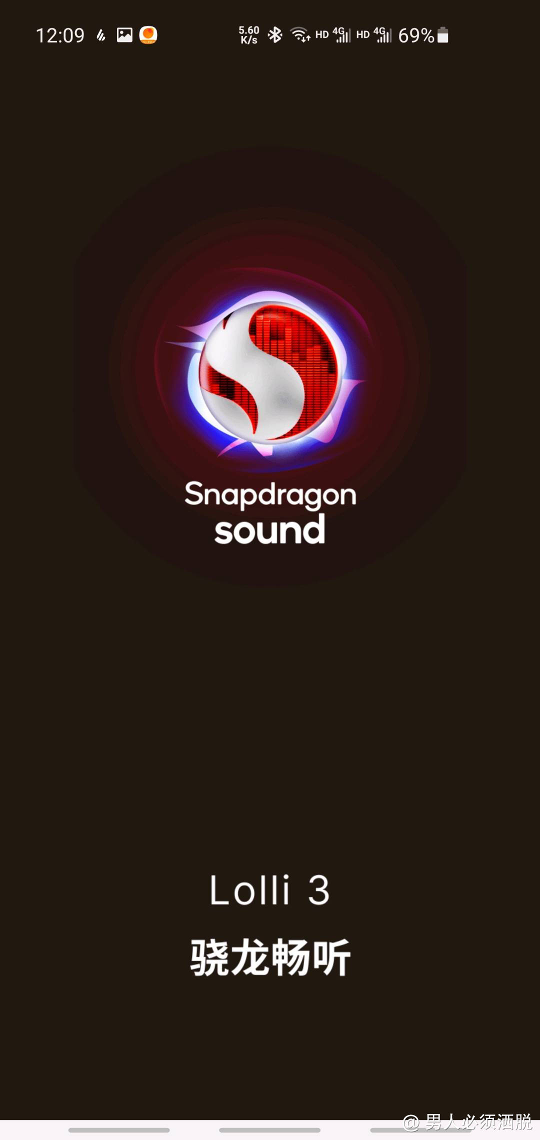音质指什么_一加音质表现评测：音频体验全方位分析_音质包括