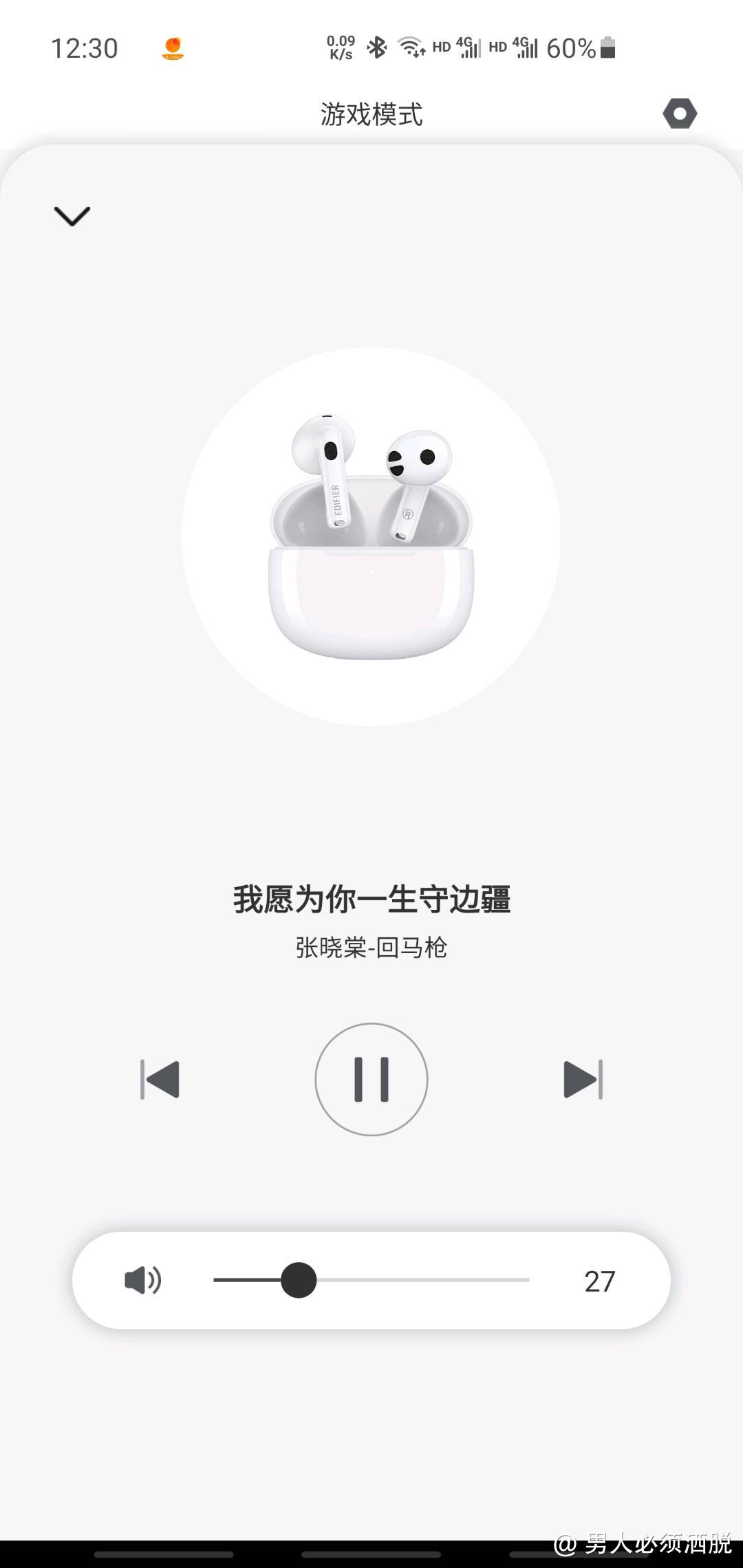 音质指什么_音质包括_一加音质表现评测：音频体验全方位分析