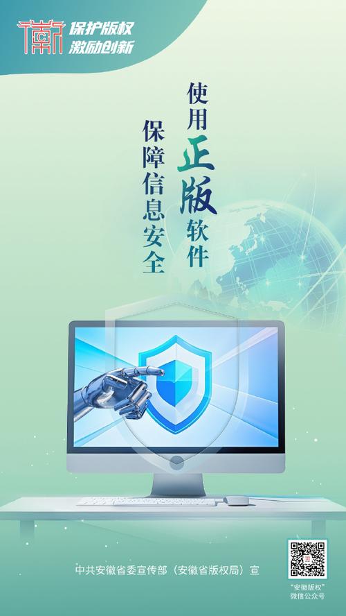 用户讨论：选择从Trust官网下载官方版的优势，让你无后顾之忧！_国金证券手机版下载官网下载_国泰君安锐智版手机版官网下载