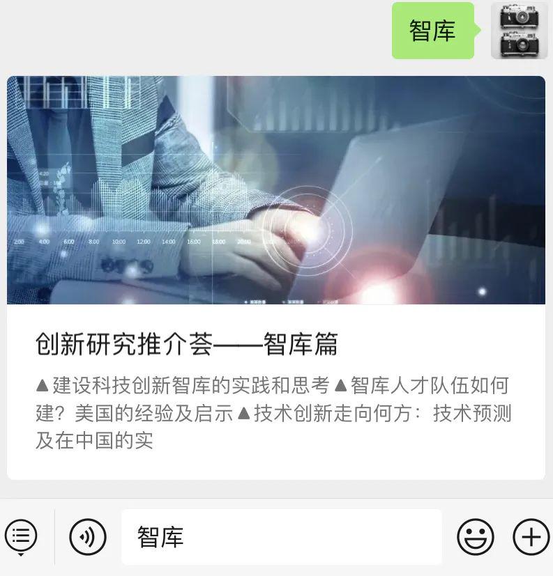 中美数字货币全面合作：扩大金融开放与数字资产交易新机遇