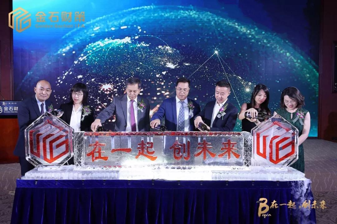 什么是财富管理转型_用USDT实现财富管理的高效化_财富优化