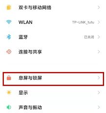 如何有效利用DeepSeek的智能交易功能提升投资决策效率