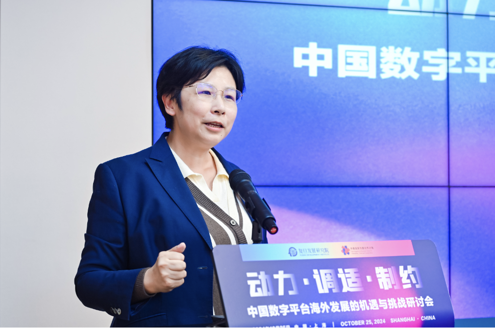 USDT在全球化进程中的角色与贡献_USDT在全球化进程中的角色与贡献_USDT在全球化进程中的角色与贡献