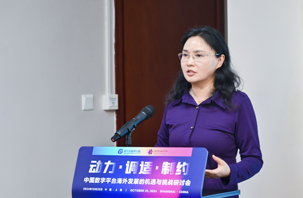 USDT在全球化进程中的角色与贡献_USDT在全球化进程中的角色与贡献_USDT在全球化进程中的角色与贡献