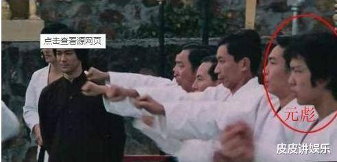 元彪经典武打功夫老电影_元彪武术指导_元彪与其他武打电影人的交流