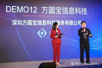 5G时代智慧家庭行业迎来转型升级，智慧体育、教育、医疗等场景需求大增