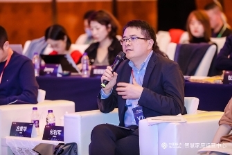 启航智控(北京)科技有限公司_打造未来之家，智能生活从此启航_启航智能科技有限公司