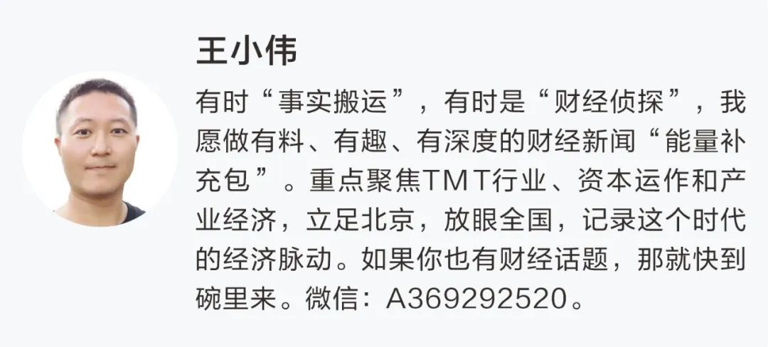 小米公司直播_小米在直播行业的市场机会与挑战_小米直播合作平台
