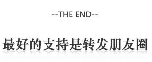 黄峥与消费者趋势的把握_三大趋势解构消费升级案例_消费者消费新趋势