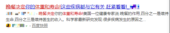 总体说来_总体说_总体说来英语