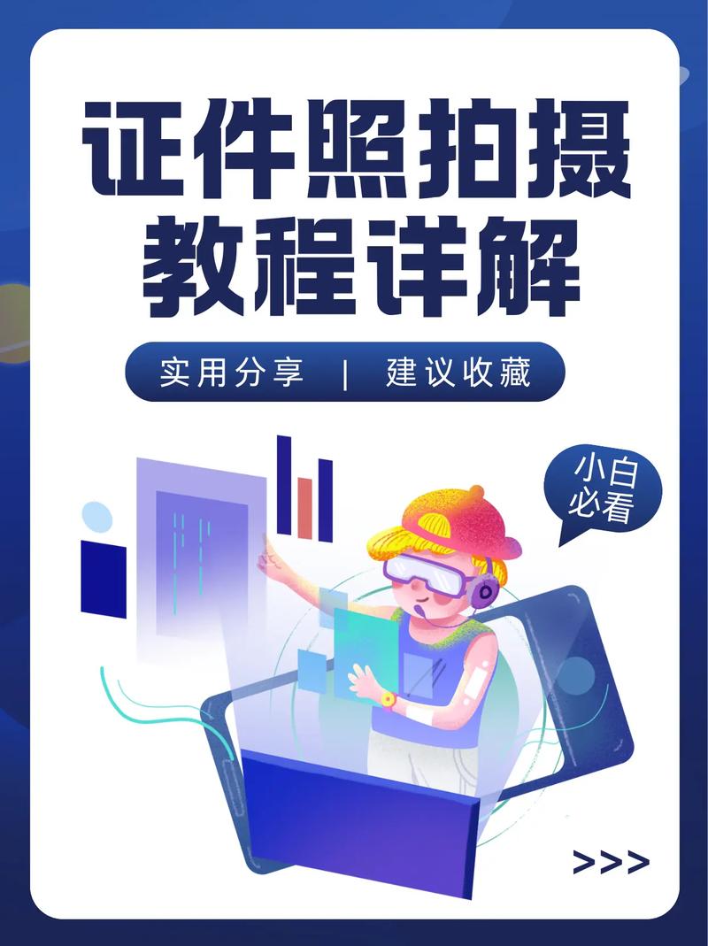 数字化时代Trust Wallet最新版在安卓和iOS多平台使用步骤详解