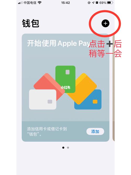 Trust钱包使用体验：财务管理更简单直观，界面简洁添加资产便捷