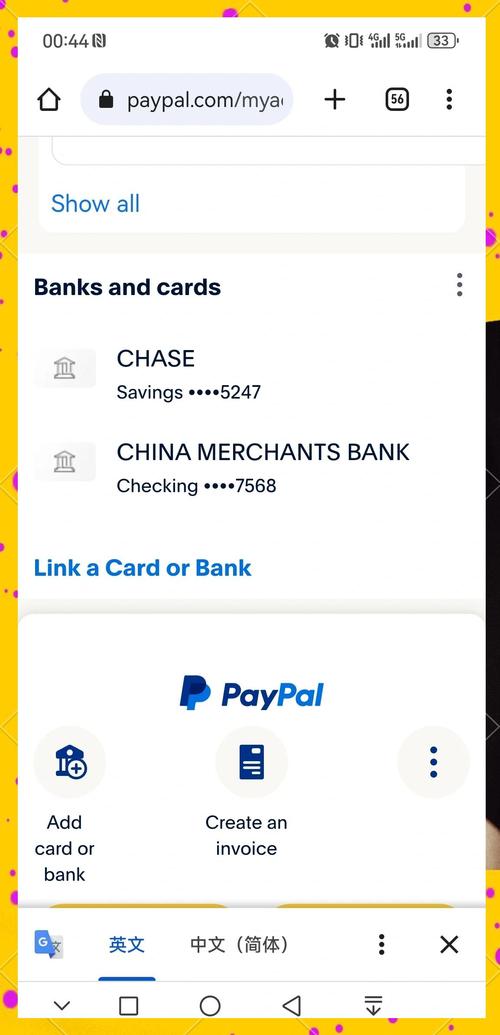 采用Trust官方正版软件，资金管理更便捷，充值提现超高效