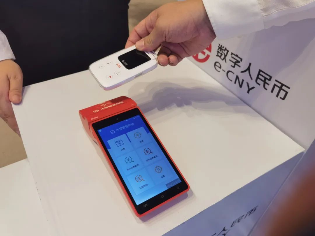 隐私币的未来_数字货币的安全隐私与用户体验_数字货币个人隐私