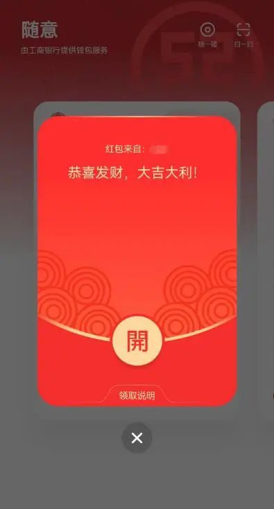 数字货币个人隐私_数字货币的安全隐私与用户体验_隐私币的未来