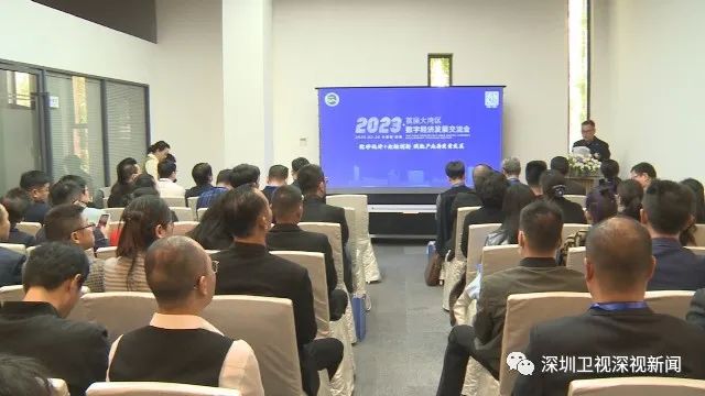 数字货币对经济意义_数字货币对经济运行的影响_数字货币如何促进可持续经济发展