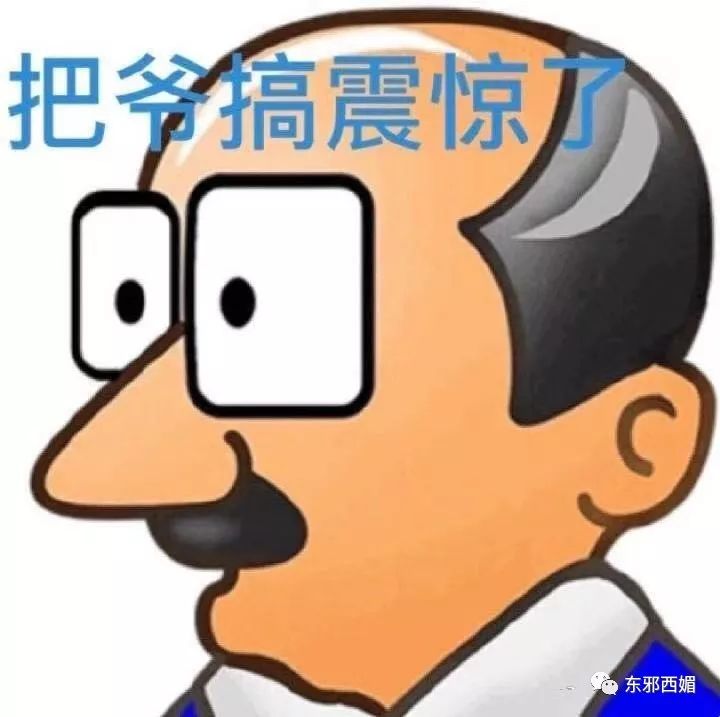 娱乐圈寒冬降临：刘涛亲自回应林心如被排挤传闻，明星危机公关新模式