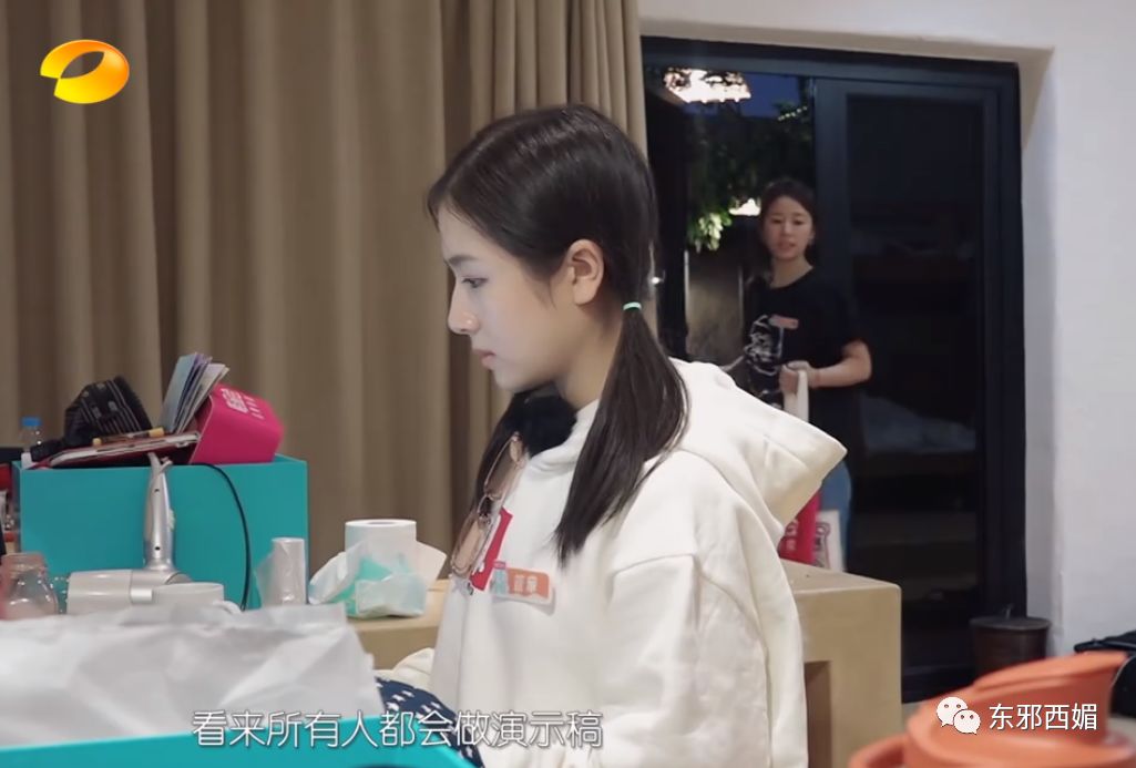 快乐大本营赵薇林心如_林心如严宽_林心如