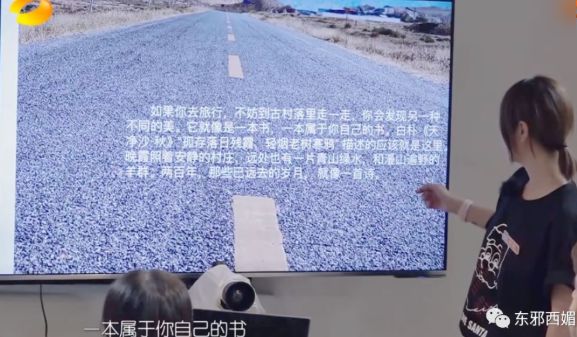 林心如严宽_林心如_快乐大本营赵薇林心如