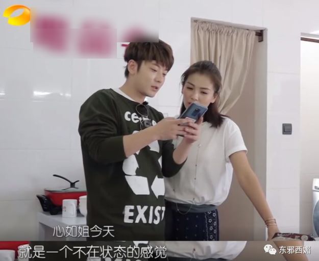 林心如_林心如严宽_快乐大本营赵薇林心如