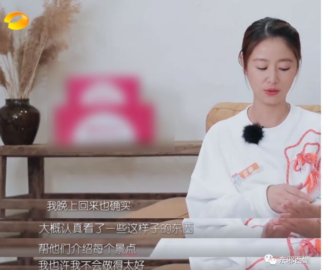 林心如_快乐大本营赵薇林心如_林心如严宽