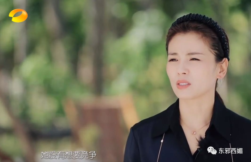 林心如严宽_林心如_快乐大本营赵薇林心如