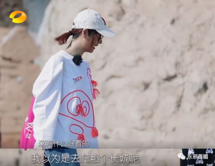快乐大本营赵薇林心如_林心如_林心如严宽