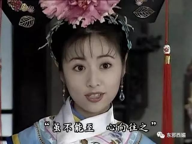 林心如严宽_快乐大本营赵薇林心如_林心如