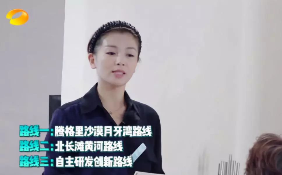 林心如严宽_快乐大本营赵薇林心如_林心如