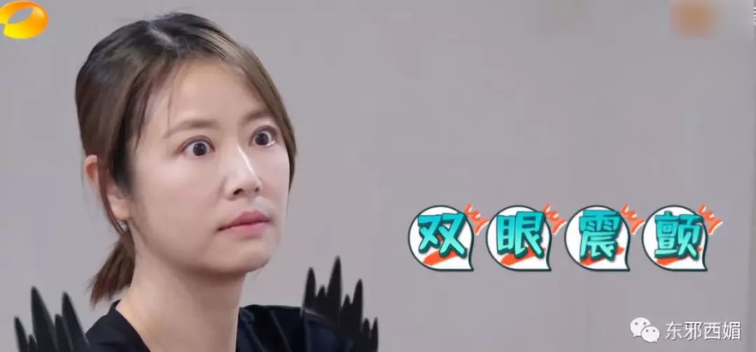 快乐大本营赵薇林心如_林心如_林心如严宽