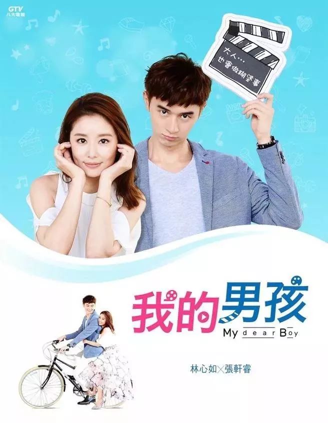林心如整容_林心如合成_林心如