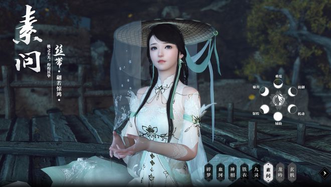 丁磊的成功背后：团队与合作_丁磊的创业故事_丁磊的企业