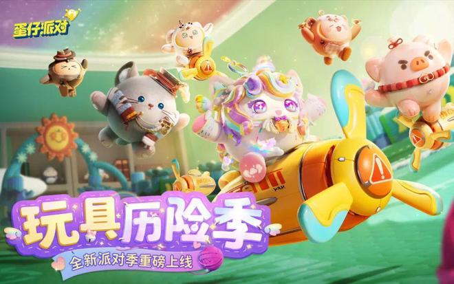 丁磊的成功背后：团队与合作_丁磊的企业_丁磊的创业故事