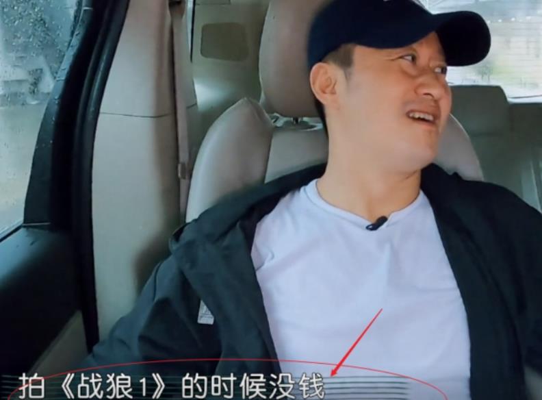 吴京的职业生涯_吴京的电影生涯与成就_吴京成长之路