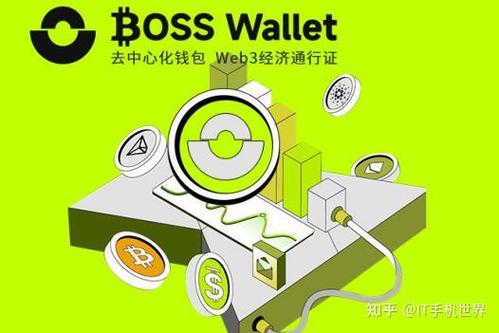 Trust Wallet最新版本保障数字资产安全，下载步骤及注意事项详解