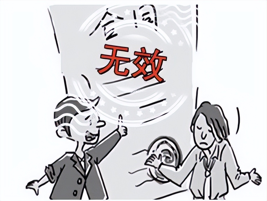 虚拟货币的法律与合规问题_虚拟货币的法律与合规问题_虚拟货币的法律与合规问题