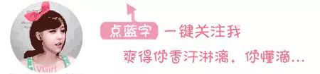 2016年Open开腔数字货币圆桌活动：专家探讨数字货币与区块链的未来趋势