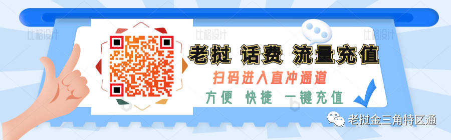 使用境内银联卡提取USDT资金的风险与后果深度解析