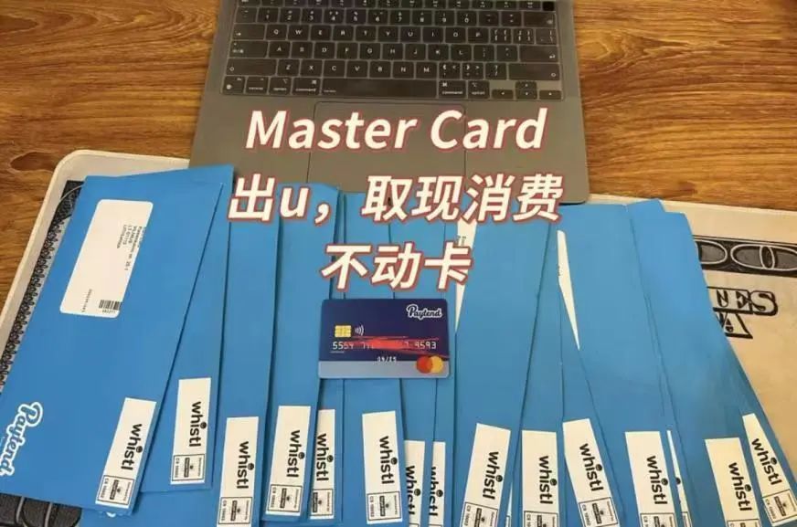 如何通过USDT进行安全的国际投资？_国际投资bit_国际投资金币