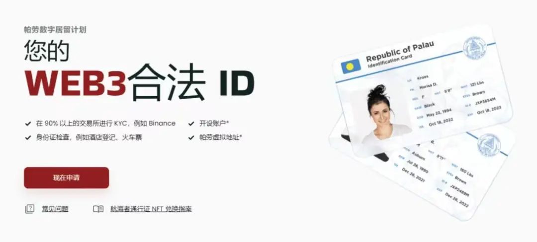 如何通过USDT进行安全的国际投资？_国际投资金币_国际投资bit