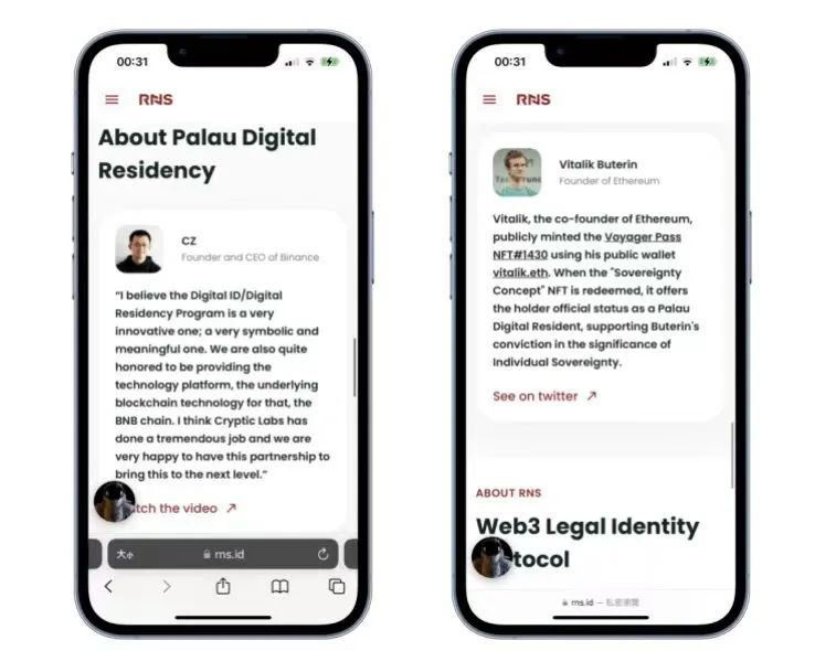如何通过USDT进行安全的国际投资？_国际投资金币_国际投资bit