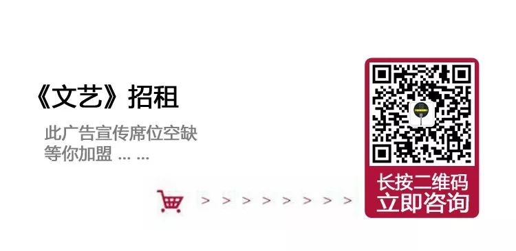 舞台经典表现蓝洁瑛分析图_蓝洁瑛获奖_蓝洁瑛的经典舞台表现分析
