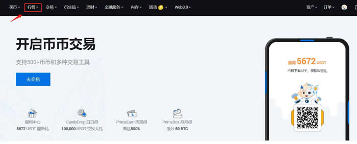 USDT的全球扩展：机遇与风险_USDT的全球扩展：机遇与风险_USDT的全球扩展：机遇与风险